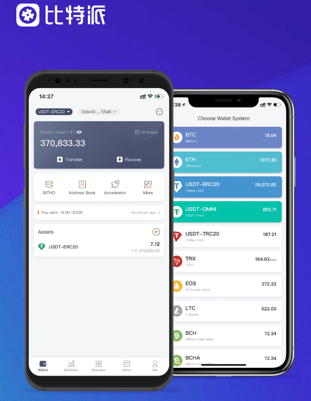 吉林省